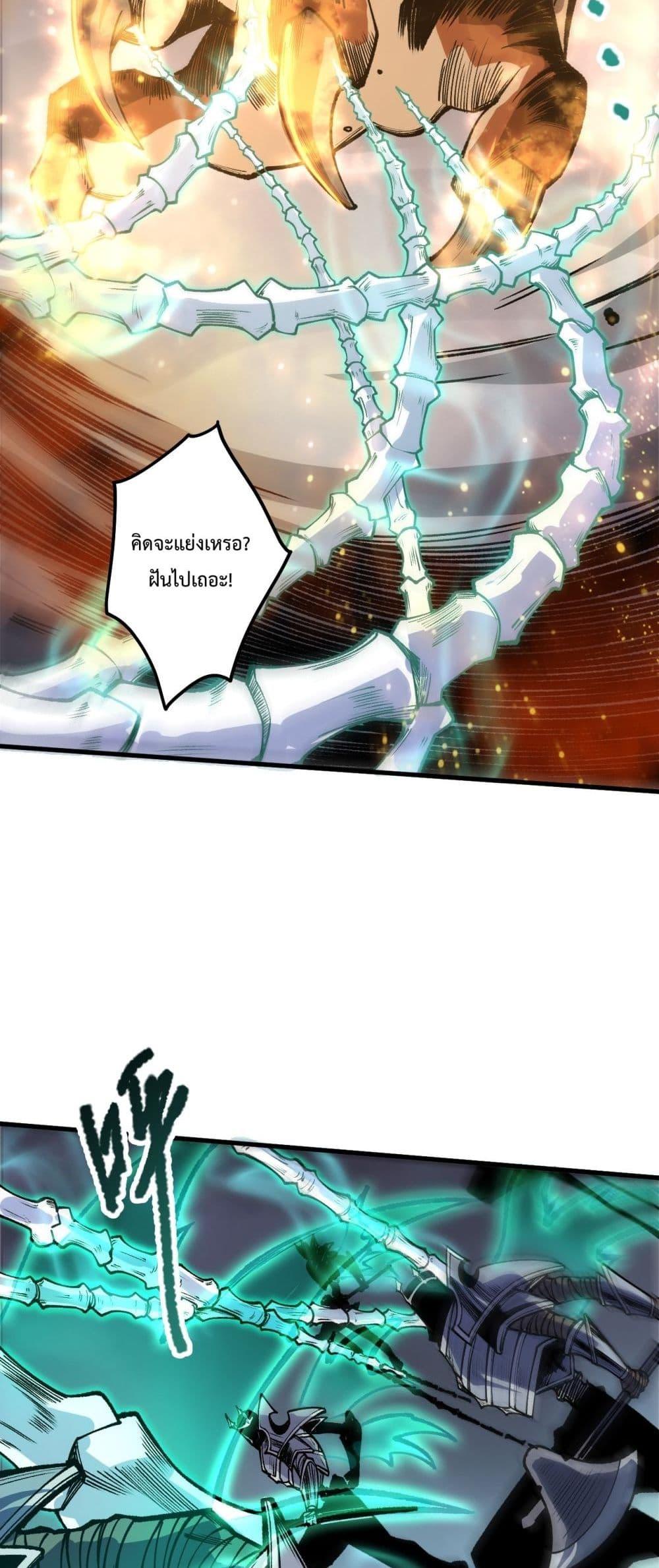 Manga-lc-com อ่านมังงะ อ่านการ์ตูน ออนไลน์ ฟรี NecromancerKin ตอนที่ 1 2 3 4 5 6 7 8 9 10 11 12 13 14 ฟรี ไม่มีโฆษณา Manga-lc - อ่าน มังงะ อ่าน การ์ตูน ออนไลน์ อ่านมังงะ ฟรี