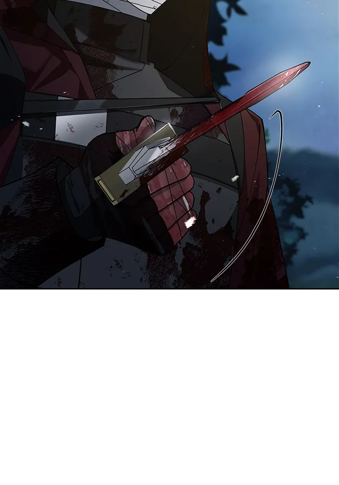 ผมไม่ได้เก่งอย่างที่คิด ตอนที่ 12 รูปที่ 34