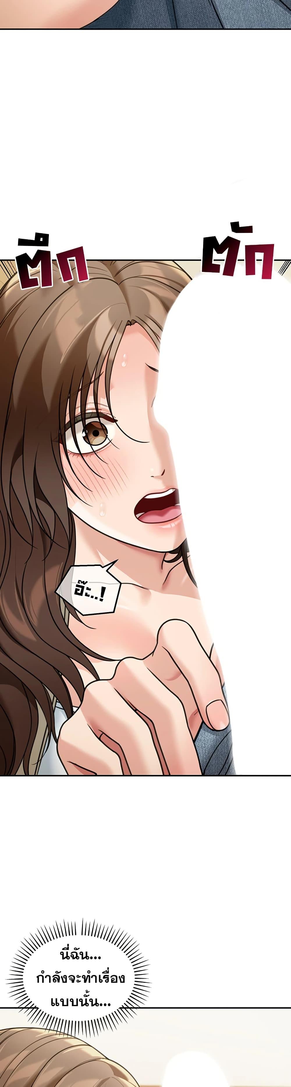 Doujin-Lc- อ่าน โดจิน มังฮวา เกาหลี ญี่ปุ่น จีน แปลไทย Because I live ตอนที่ 1 2 3 4 5 6 7 8 9 10 11 12 13 14 ฟรี ไม่มีโฆษณา อ่าน โดจิน Manhwa เกาหลี ญี่ปุ่น จีน เรามีครบ คัดมาให้เน้นๆ โดจิน 18+ รับประกันความฟินโดย  Doujin Lc