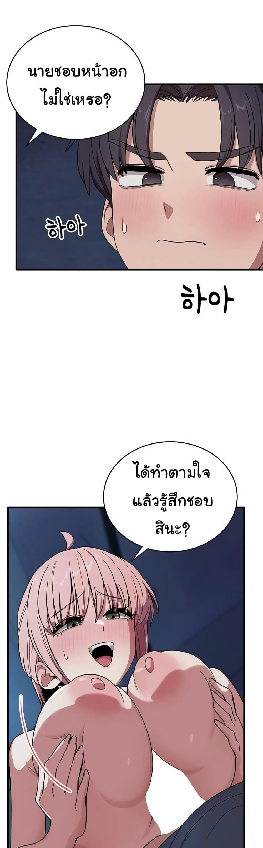 Doujin-Lc- อ่าน โดจิน มังฮวา เกาหลี ญี่ปุ่น จีน แปลไทย I Became a Dog ตอนที่ 1 2 3 4 5 6 7 8 9 10 11 12 13 14 ฟรี ไม่มีโฆษณา อ่าน โดจิน Manhwa เกาหลี ญี่ปุ่น จีน เรามีครบ คัดมาให้เน้นๆ โดจิน 18+ รับประกันความฟินโดย  Doujin Lc