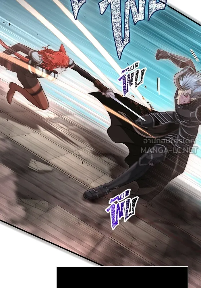 เอาชีวิตรอดในเกมฉบับคนเถื่อน ตอนที่ 95 ตื่นรู้ รูปที่ 123