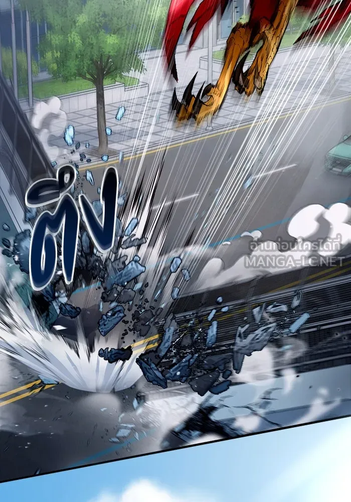 เชื่อเถอะ ฉันเป็นฮันเตอร์ห่วยแตก ตอนที่ 2 รูปที่ 30