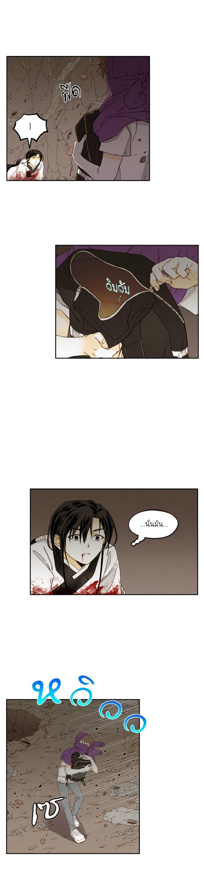 Manga-lc-com อ่านมังงะ อ่านการ์ตูน ออนไลน์ ฟรี How to Become a Dragon ตอนที่ 1 2 3 4 5 6 7 8 9 10 11 12 13 14 ฟรี ไม่มีโฆษณา Manga-lc - อ่าน มังงะ อ่าน การ์ตูน ออนไลน์ อ่านมังงะ ฟรี