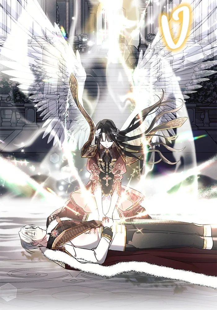 แอชสตาร์ต ตอนที่ 82 รูปที่ 77