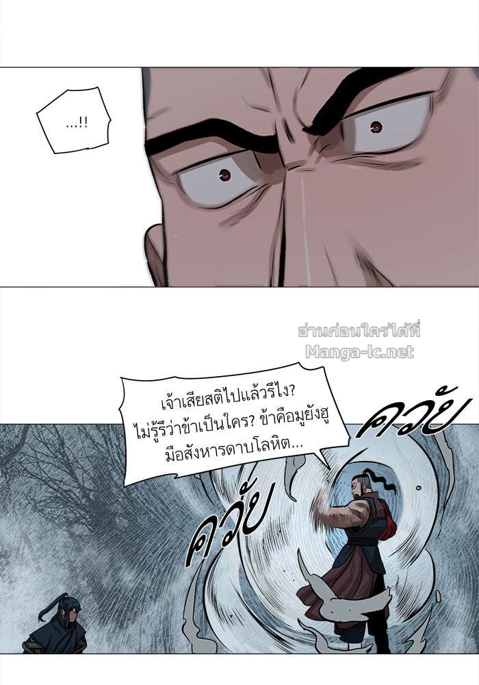 Doujin-Lc- อ่าน โดจิน มังฮวา เกาหลี ญี่ปุ่น จีน แปลไทย องครักษ์แห่งอัครสกุลจาง ตอนที่ 1 2 3 4 5 6 7 8 9 10 11 12 13 14 ฟรี ไม่มีโฆษณา อ่าน โดจิน Manhwa เกาหลี ญี่ปุ่น จีน เรามีครบ คัดมาให้เน้นๆ โดจิน 18+ รับประกันความฟินโดย Doujin Lc