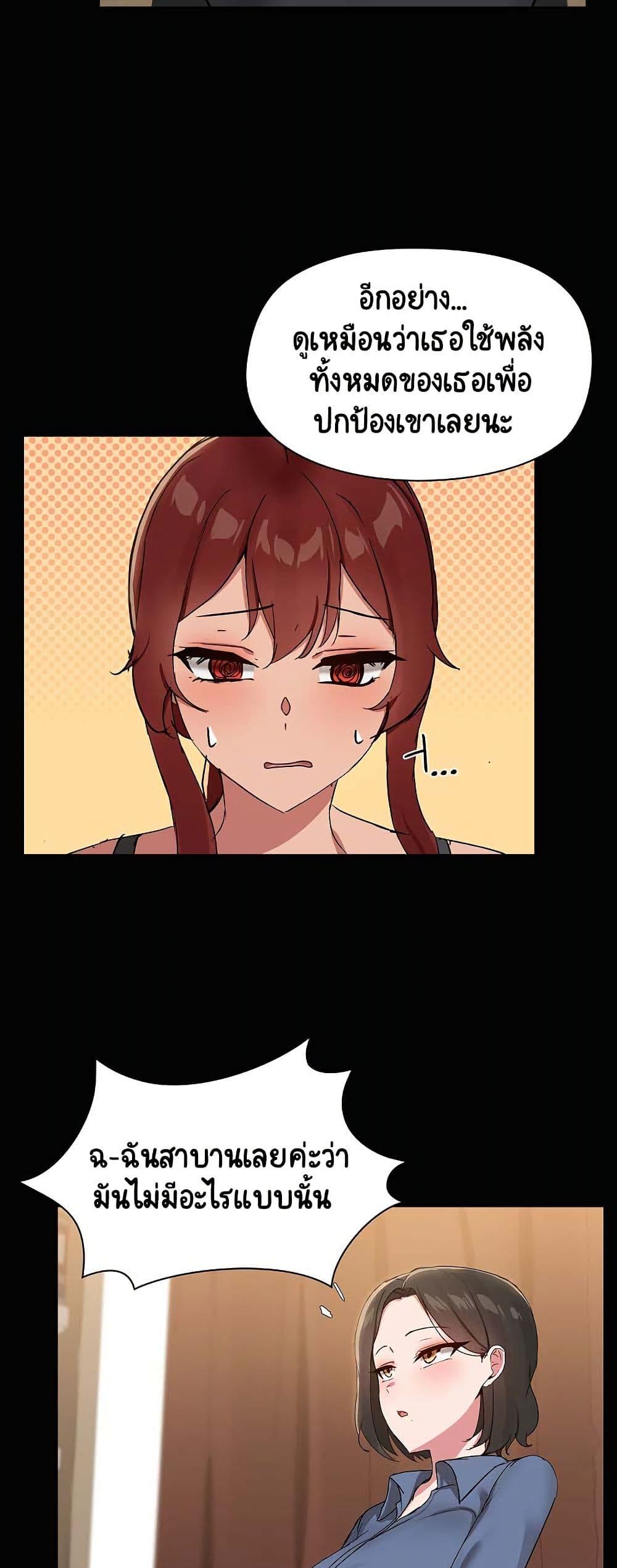 Doujin-Lc- อ่าน โดจิน มังฮวา เกาหลี ญี่ปุ่น จีน แปลไทย Share Boyfriend ตอนที่ 1 2 3 4 5 6 7 8 9 10 11 12 13 14 ฟรี ไม่มีโฆษณา อ่าน โดจิน Manhwa เกาหลี ญี่ปุ่น จีน เรามีครบ คัดมาให้เน้นๆ โดจิน 18+ รับประกันความฟินโดย  Doujin Lc
