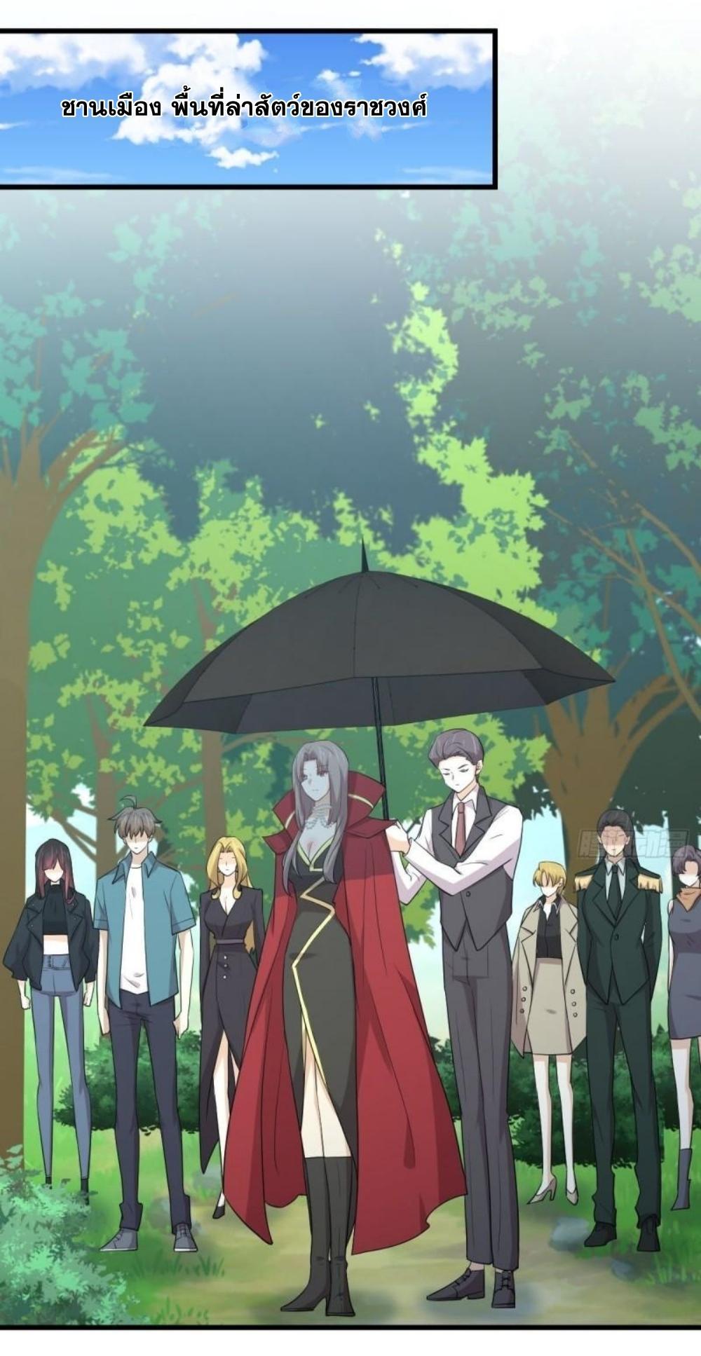 Manga-lc-com อ่านมังงะ อ่านการ์ตูน ออนไลน์ ฟรี Immortal Swordsman in the Reverse World ตอนที่ 1 2 3 4 5 6 7 8 9 10 11 12 13 14 ฟรี ไม่มีโฆษณา Manga-lc - อ่าน มังงะ อ่าน การ์ตูน ออนไลน์ อ่านมังงะ ฟรี