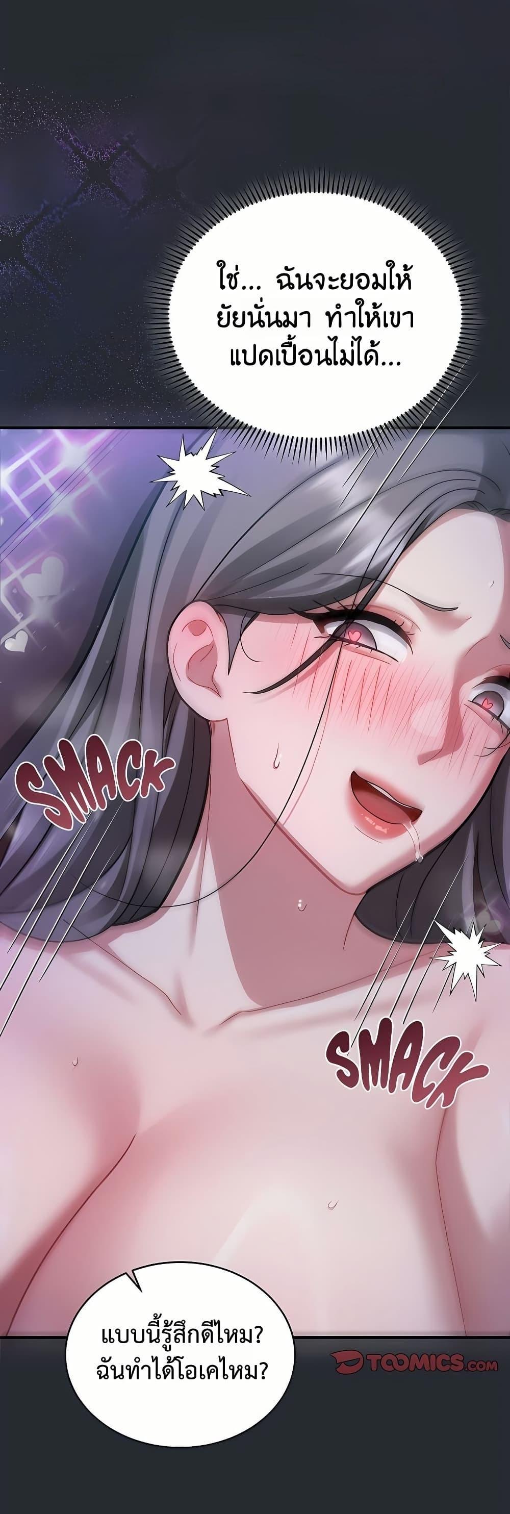 Doujin-Lc- อ่าน โดจิน มังฮวา เกาหลี ญี่ปุ่น จีน แปลไทย Who Cares if it ตอนที่ 1 2 3 4 5 6 7 8 9 10 11 12 13 14 ฟรี ไม่มีโฆษณา อ่าน โดจิน Manhwa เกาหลี ญี่ปุ่น จีน เรามีครบ คัดมาให้เน้นๆ โดจิน 18+ รับประกันความฟินโดย  Doujin Lc