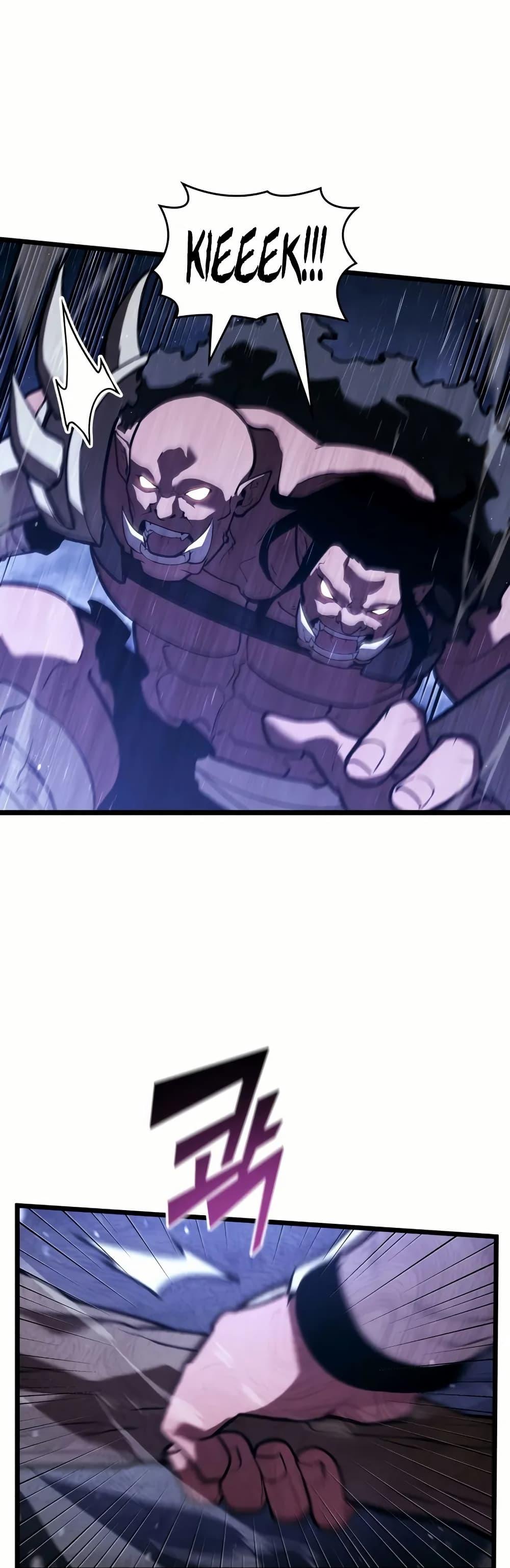 Manga-lc-com อ่านมังงะ อ่านการ์ตูน ออนไลน์ ฟรี Return of the SSS-Class Ranker ตอนที่ 1 2 3 4 5 6 7 8 9 10 11 12 13 14 ฟรี ไม่มีโฆษณา Manga-lc - อ่าน มังงะ อ่าน การ์ตูน ออนไลน์ อ่านมังงะ ฟรี