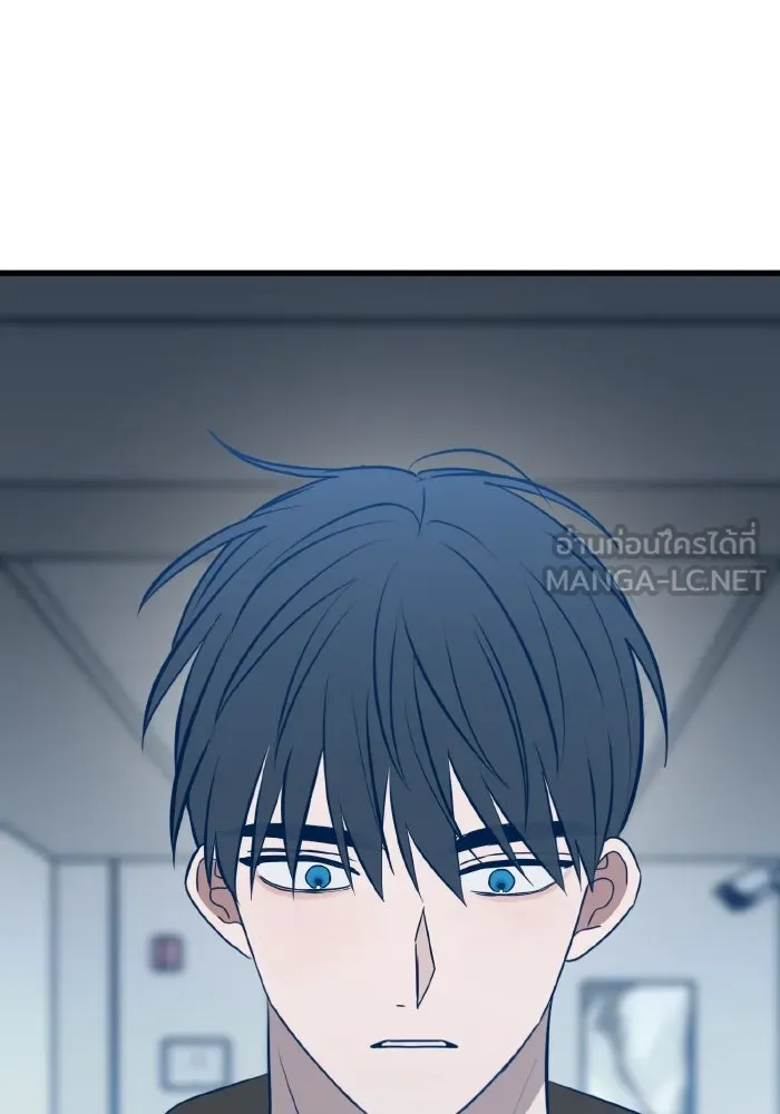 รักนี้ไม่มีรีไซเคิล ตอนที่ 71 รูปที่ 63