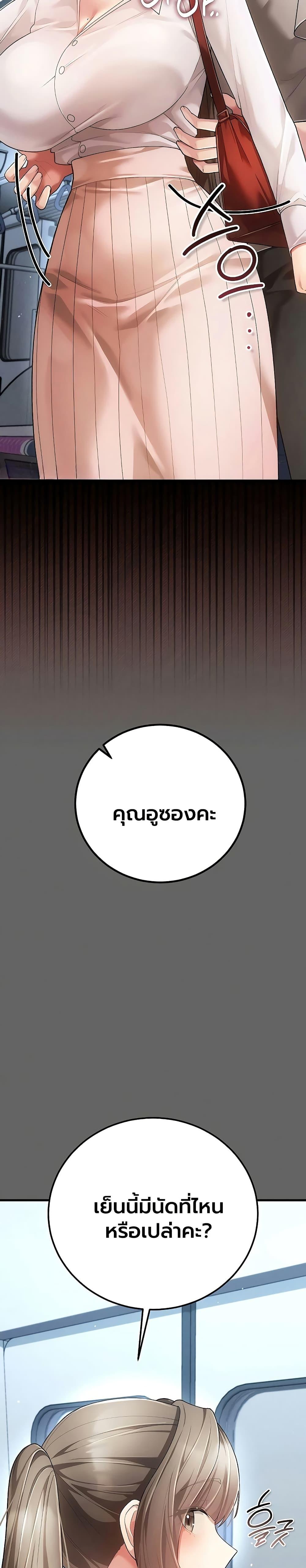 Doujin-Lc- อ่าน โดจิน มังฮวา เกาหลี ญี่ปุ่น จีน แปลไทย A Secret Married ตอนที่ 1 2 3 4 5 6 7 8 9 10 11 12 13 14 ฟรี ไม่มีโฆษณา อ่าน โดจิน Manhwa เกาหลี ญี่ปุ่น จีน เรามีครบ คัดมาให้เน้นๆ โดจิน 18+ รับประกันความฟินโดย  Doujin Lc