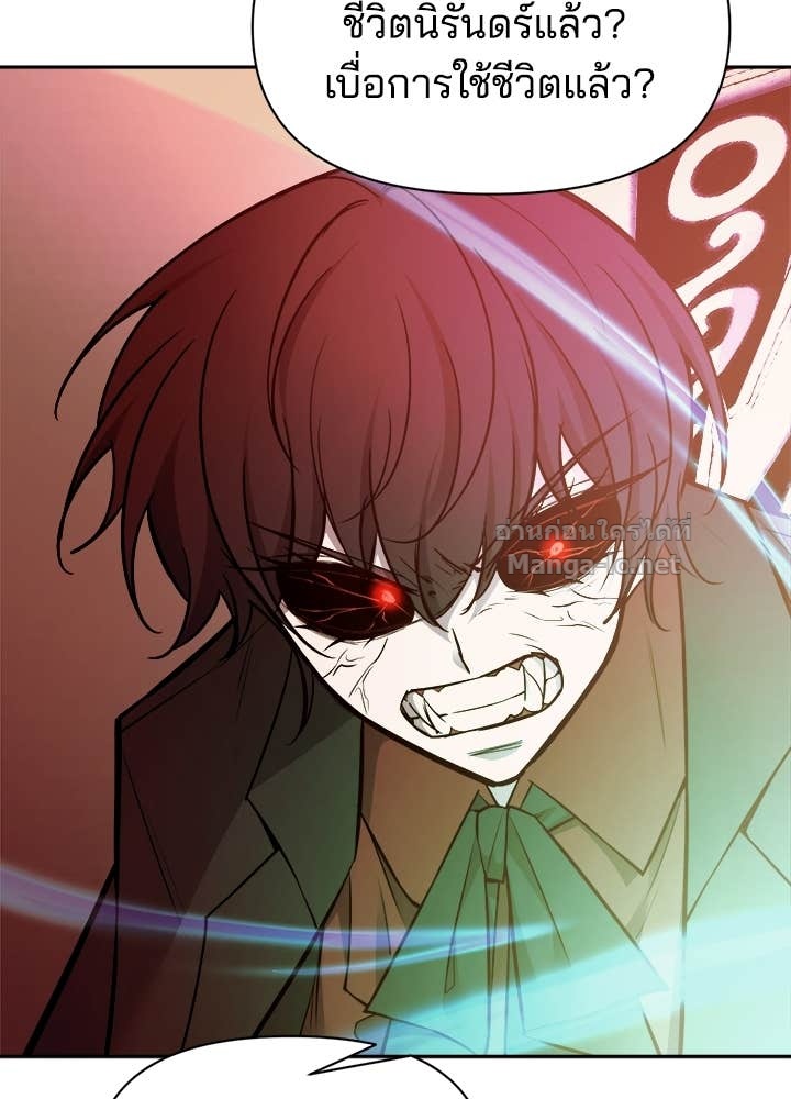 Doujin-Lc- อ่าน โดจิน มังฮวา เกาหลี ญี่ปุ่น จีน แปลไทย ผู้พิชิตเกมป้องกันฐาน ตอนที่ 1 2 3 4 5 6 7 8 9 10 11 12 13 14 ฟรี ไม่มีโฆษณา อ่าน โดจิน Manhwa เกาหลี ญี่ปุ่น จีน เรามีครบ คัดมาให้เน้นๆ โดจิน 18+ รับประกันความฟินโดย Doujin Lc