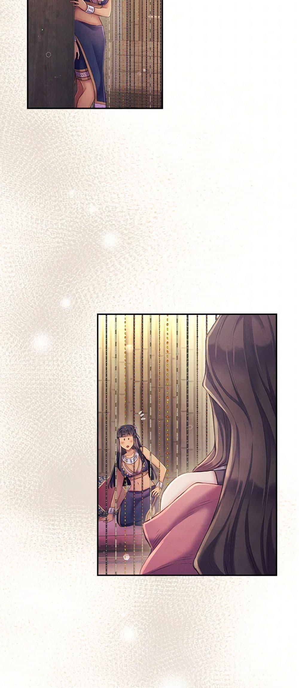 Manga-lc-com อ่านมังงะ อ่านการ์ตูน ออนไลน์ ฟรี Girl in the Forest ตอนที่ 1 2 3 4 5 6 7 8 9 10 11 12 13 14 ฟรี ไม่มีโฆษณา Manga-lc - อ่าน มังงะ อ่าน การ์ตูน ออนไลน์ อ่านมังงะ ฟรี