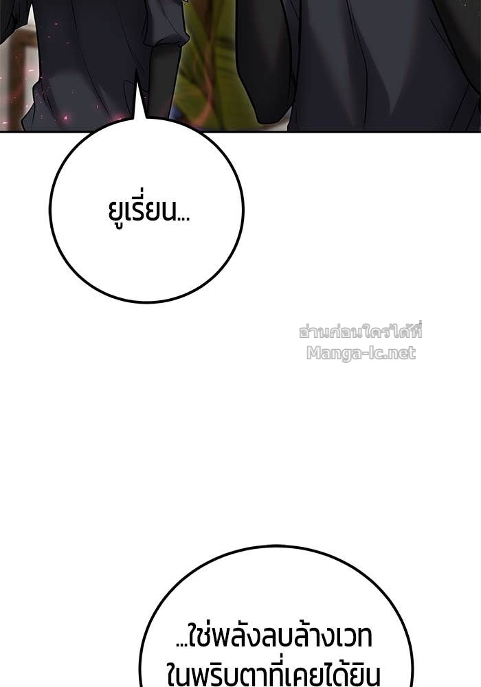 Doujin-Lc- อ่าน โดจิน มังฮวา เกาหลี ญี่ปุ่น จีน แปลไทย แกร่งเกินผู้กล้า แต่ซ่าไม่ได้ ตอนที่ 1 2 3 4 5 6 7 8 9 10 11 12 13 14 ฟรี ไม่มีโฆษณา อ่าน โดจิน Manhwa เกาหลี ญี่ปุ่น จีน เรามีครบ คัดมาให้เน้นๆ โดจิน 18+ รับประกันความฟินโดย Doujin Lc