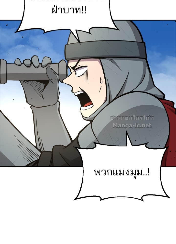 Doujin-Lc- อ่าน โดจิน มังฮวา เกาหลี ญี่ปุ่น จีน แปลไทย ผู้พิชิตเกมป้องกันฐาน ตอนที่ 1 2 3 4 5 6 7 8 9 10 11 12 13 14 ฟรี ไม่มีโฆษณา อ่าน โดจิน Manhwa เกาหลี ญี่ปุ่น จีน เรามีครบ คัดมาให้เน้นๆ โดจิน 18+ รับประกันความฟินโดย Doujin Lc