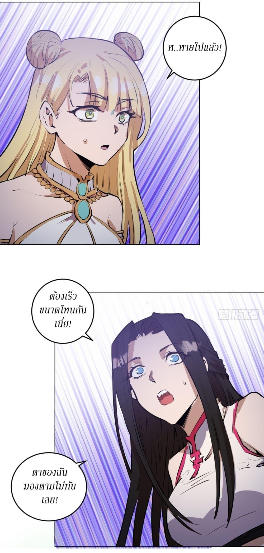 Manga-lc-com อ่านมังงะ อ่านการ์ตูน ออนไลน์ ฟรี King star emperor ตอนที่ 1 2 3 4 5 6 7 8 9 10 11 12 13 14 ฟรี ไม่มีโฆษณา Manga-lc - อ่าน มังงะ อ่าน การ์ตูน ออนไลน์ อ่านมังงะ ฟรี