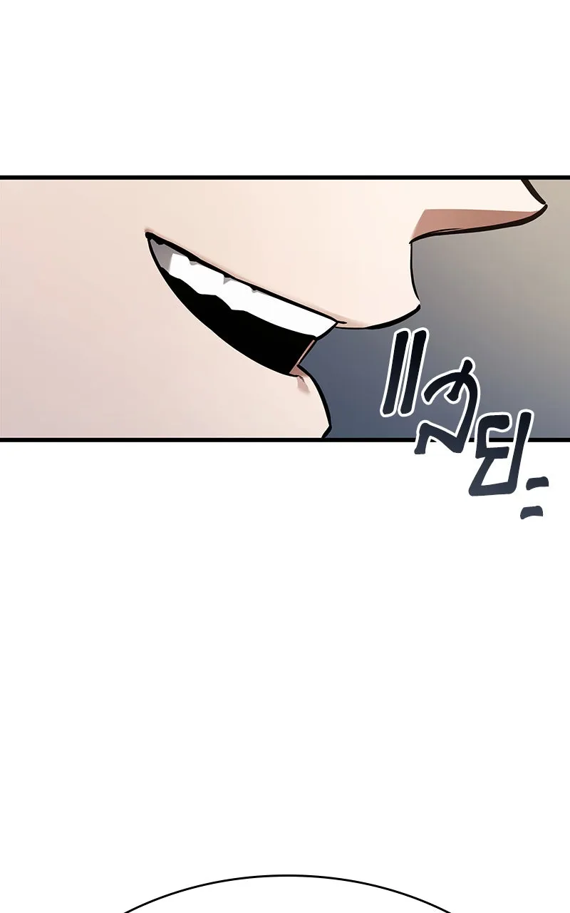 Omniscient Reader อ่านชะตาวันสิ้นโลก ตอนที่ 29 งานเลี้ยงกลุ่มดาว (6) รูปที่ 89