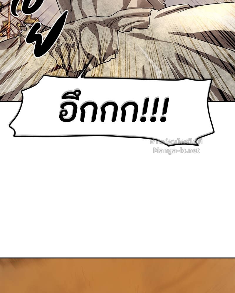 Doujin-Lc- อ่าน โดจิน มังฮวา เกาหลี ญี่ปุ่น จีน แปลไทย ข้าราชการพิเศษ ตอนที่ 1 2 3 4 5 6 7 8 9 10 11 12 13 14 ฟรี ไม่มีโฆษณา อ่าน โดจิน Manhwa เกาหลี ญี่ปุ่น จีน เรามีครบ คัดมาให้เน้นๆ โดจิน 18+ รับประกันความฟินโดย Doujin Lc