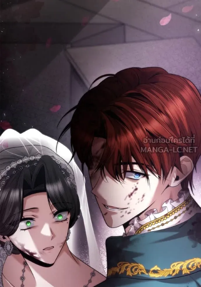 ชาตินี้น้องขอ ตอนที่ 157 รูปที่ 80