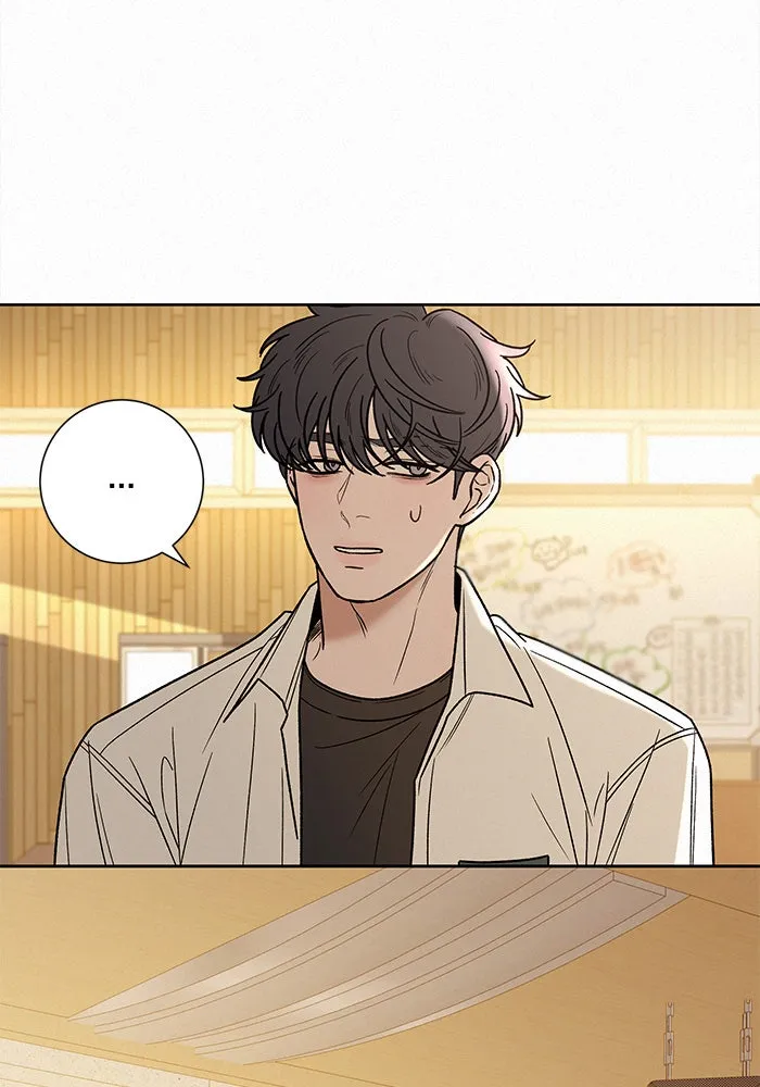 ปฏิบัติการรักวุ่นหัวใจ ตอนที่ 55 รูปที่ 124