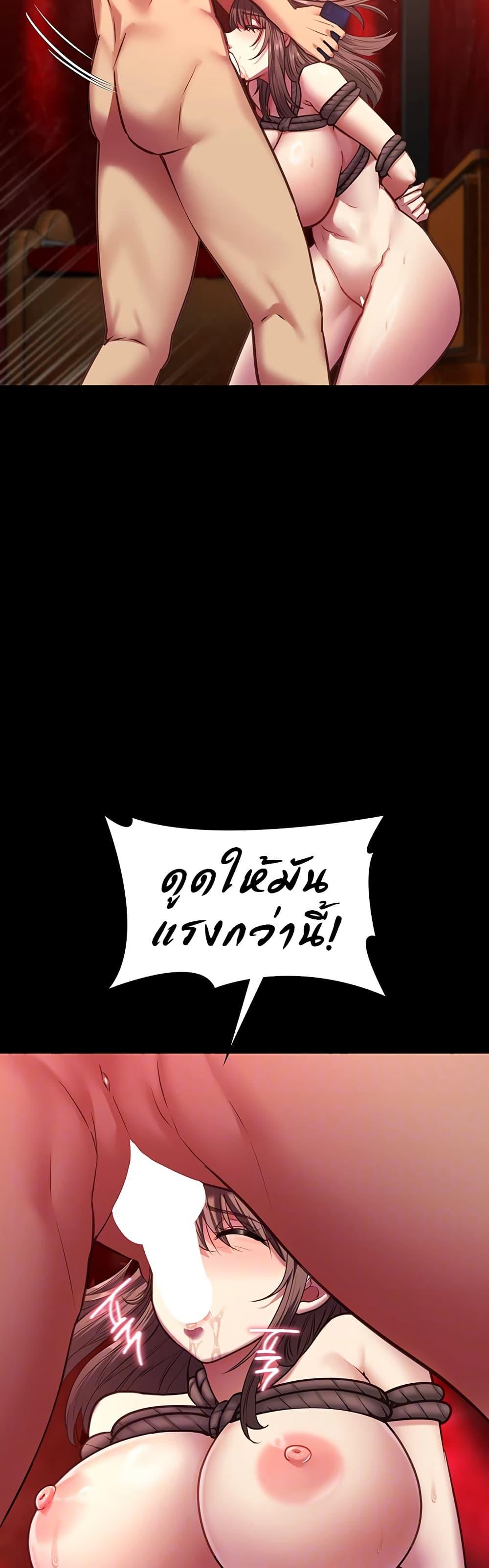 Doujin-Lc- อ่าน โดจิน มังฮวา เกาหลี ญี่ปุ่น จีน แปลไทย My Girlfriend ตอนที่ 1 2 3 4 5 6 7 8 9 10 11 12 13 14 ฟรี ไม่มีโฆษณา อ่าน โดจิน Manhwa เกาหลี ญี่ปุ่น จีน เรามีครบ คัดมาให้เน้นๆ โดจิน 18+ รับประกันความฟินโดย  Doujin Lc