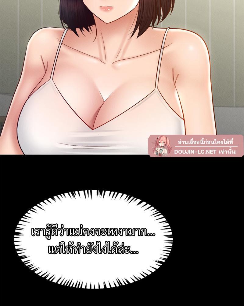 Doujin-Lc- อ่าน โดจิน มังฮวา เกาหลี ญี่ปุ่น จีน แปลไทย sweet home ตอนที่ 1 2 3 4 5 6 7 8 9 10 11 12 13 14 ฟรี ไม่มีโฆษณา อ่าน โดจิน Manhwa เกาหลี ญี่ปุ่น จีน เรามีครบ คัดมาให้เน้นๆ โดจิน 18+ รับประกันความฟินโดย  Doujin Lc