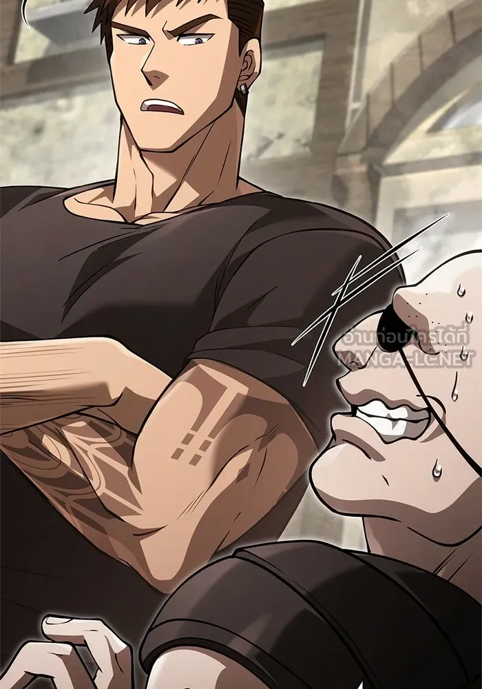 เอาชีวิตรอดในเกมฉบับคนเถื่อน ตอนที่ 128 พันธมิตรวัลฮัล-ลา รูปที่ 93