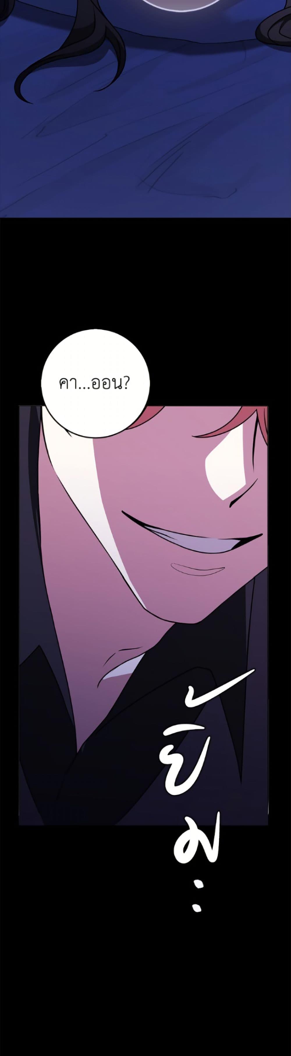 Manga-lc-com อ่านมังงะ อ่านการ์ตูน ออนไลน์ ฟรี Friends Shouldn’t Act This Way ตอนที่ 1 2 3 4 5 6 7 8 9 10 11 12 13 14 ฟรี ไม่มีโฆษณา Manga-lc - อ่าน มังงะ อ่าน การ์ตูน ออนไลน์ อ่านมังงะ ฟรี