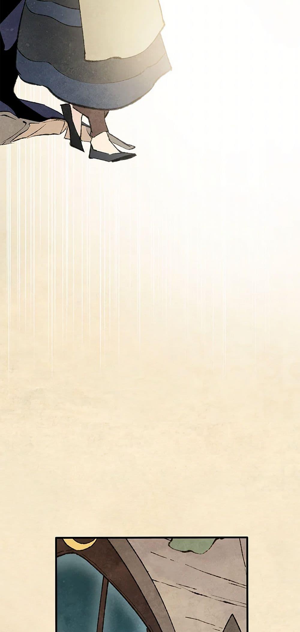 Manga-lc-com อ่านมังงะ อ่านการ์ตูน ออนไลน์ ฟรี Wait Where the Shooting Star Falls ตอนที่ 1 2 3 4 5 6 7 8 9 10 11 12 13 14 ฟรี ไม่มีโฆษณา Manga-lc - อ่าน มังงะ อ่าน การ์ตูน ออนไลน์ อ่านมังงะ ฟรี