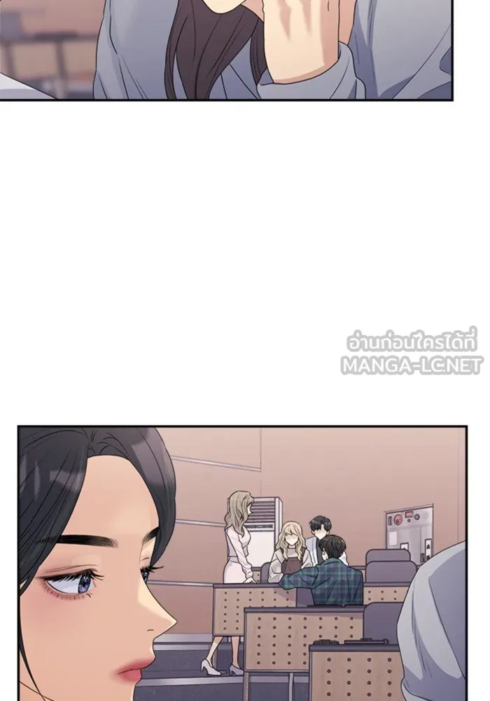 Couple Breaker ตอนที่ 24 รูปที่ 66