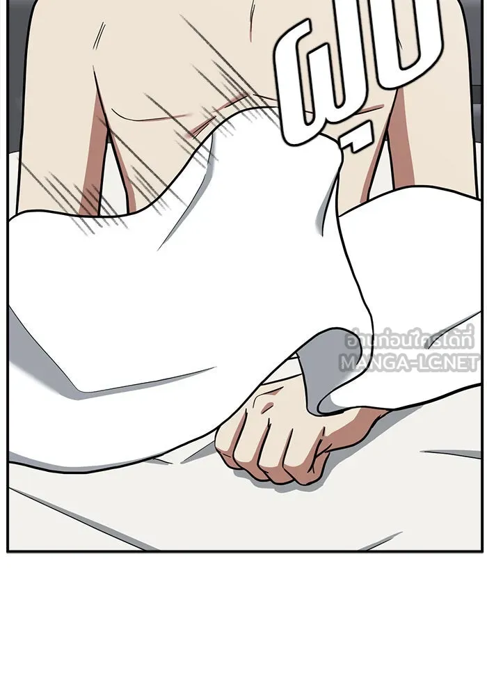 ช่วยเปลี่ยนฉันที ตอนที่ 61. ยอมินซอ 11 รูปที่ 159