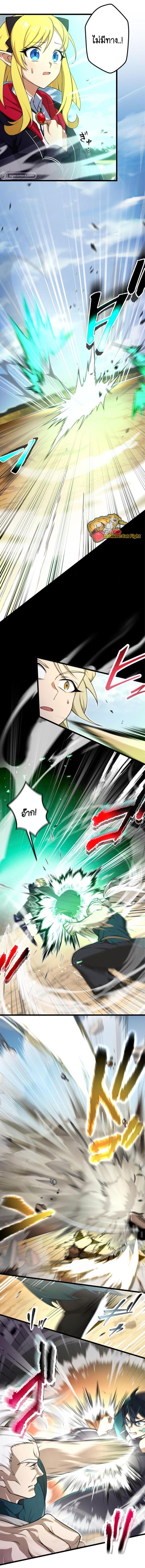 Manga-lc-com อ่านมังงะ อ่านการ์ตูน ออนไลน์ ฟรี I Reincarnated as an SSS-Ranked Goblin ตอนที่ 1 2 3 4 5 6 7 8 9 10 11 12 13 14 ฟรี ไม่มีโฆษณา Manga-lc - อ่าน มังงะ อ่าน การ์ตูน ออนไลน์ อ่านมังงะ ฟรี