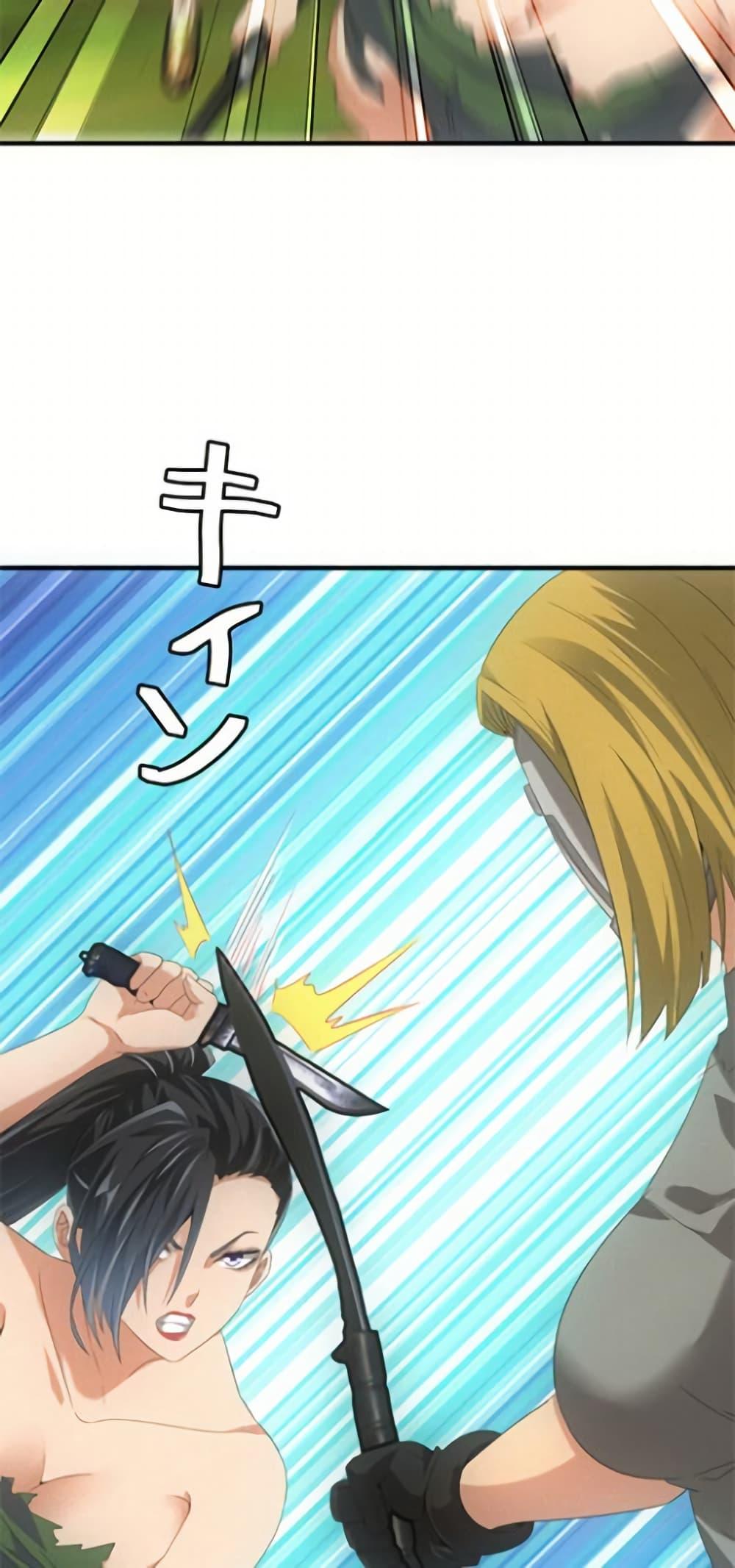 Manga-lc-com อ่านมังงะ อ่านการ์ตูน ออนไลน์ ฟรี Irasshaimase Shuumatsu Sekai ตอนที่ 1 2 3 4 5 6 7 8 9 10 11 12 13 14 ฟรี ไม่มีโฆษณา Manga-lc - อ่าน มังงะ อ่าน การ์ตูน ออนไลน์ อ่านมังงะ ฟรี