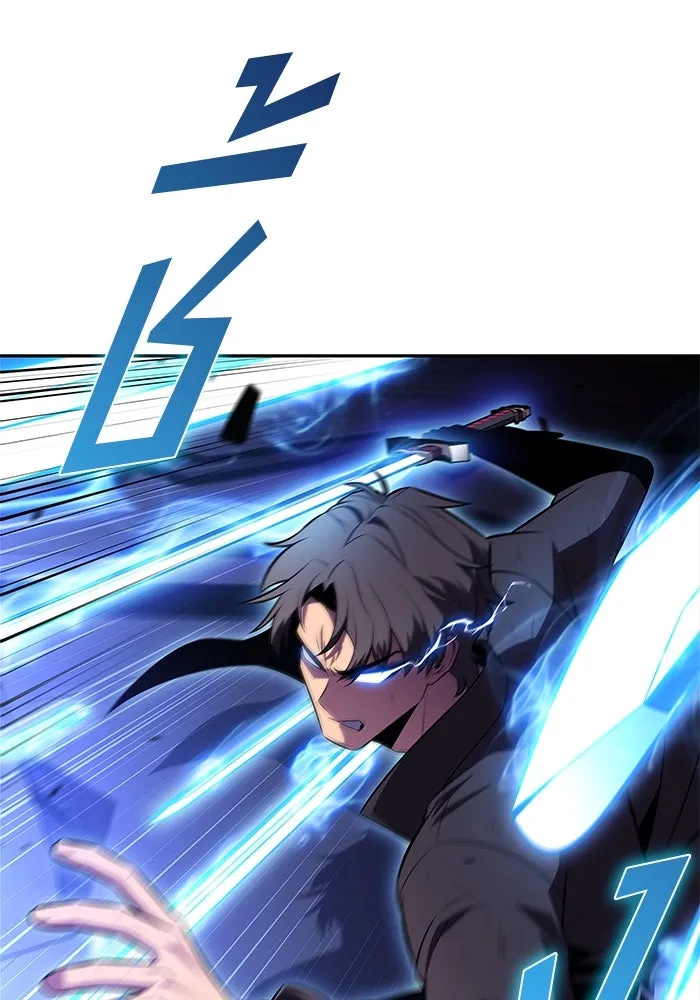 ผู้เล่นหน้าใหม่เลเวลแมกซ์ ตอนที่ 221 โอลด์การ์ด (4) รูปที่ 71