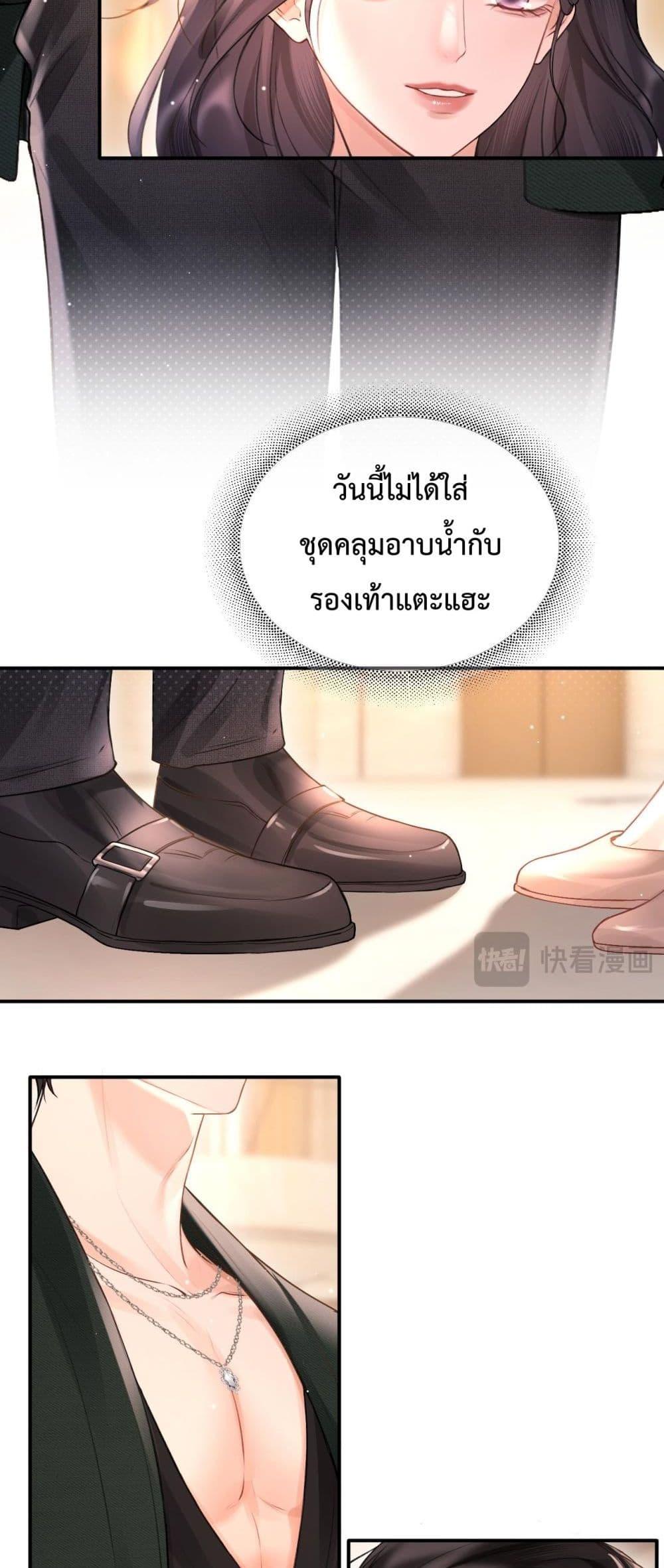 Manga-lc-com อ่านมังงะ อ่านการ์ตูน ออนไลน์ ฟรี WhataGoodGir ตอนที่ 1 2 3 4 5 6 7 8 9 10 11 12 13 14 ฟรี ไม่มีโฆษณา Manga-lc - อ่าน มังงะ อ่าน การ์ตูน ออนไลน์ อ่านมังงะ ฟรี