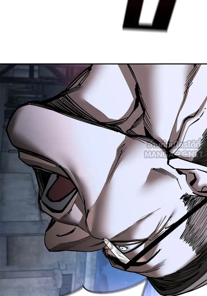 เลวฟาดเลว ตอนที่ 153 รูปที่ 197