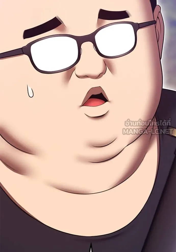 +99 ท่อนไม้ ตอนที่ 76 รูปที่ 412