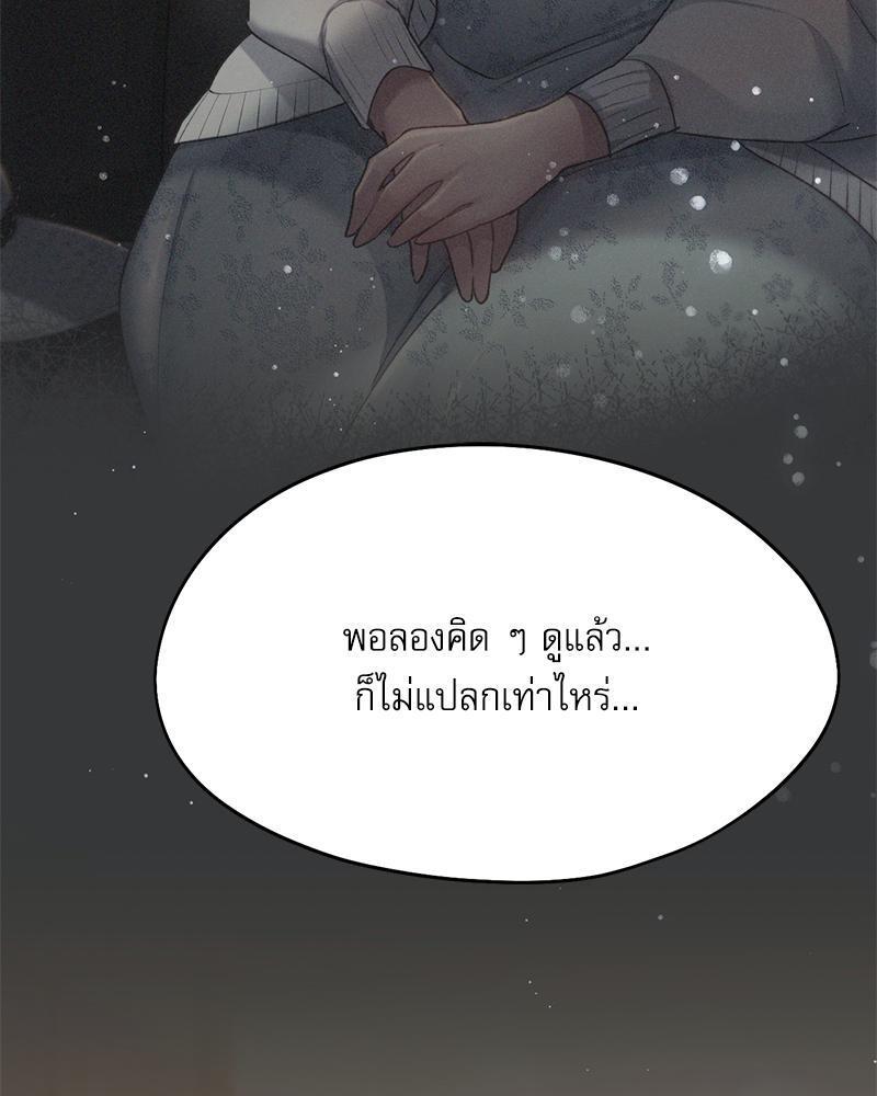 Doujin-Lc- อ่าน โดจิน มังฮวา เกาหลี ญี่ปุ่น จีน แปลไทย From Today My Favorite ตอนที่ 1 2 3 4 5 6 7 8 9 10 11 12 13 14 ฟรี ไม่มีโฆษณา อ่าน โดจิน Manhwa เกาหลี ญี่ปุ่น จีน เรามีครบ คัดมาให้เน้นๆ โดจิน 18+ รับประกันความฟินโดย  Doujin Lc