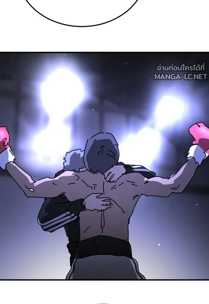 Manga-lc-com อ่านมังงะ อ่านการ์ตูน ออนไลน์ ฟรี วันดีคืนดี โซลก็ ตอนที่ 1 2 3 4 5 6 7 8 9 10 11 12 13 14 ฟรี ไม่มีโฆษณา Manga-lc - อ่าน มังงะ อ่าน การ์ตูน ออนไลน์ อ่านมังงะ ฟรี