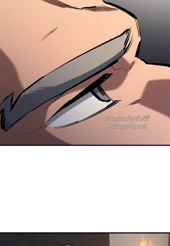 Doujin-Lc- อ่าน โดจิน มังฮวา เกาหลี ญี่ปุ่น จีน แปลไทย อัศวินวันเดียว ตอนที่ 1 2 3 4 5 6 7 8 9 10 11 12 13 14 ฟรี ไม่มีโฆษณา อ่าน โดจิน Manhwa เกาหลี ญี่ปุ่น จีน เรามีครบ คัดมาให้เน้นๆ โดจิน 18+ รับประกันความฟินโดย Doujin Lc