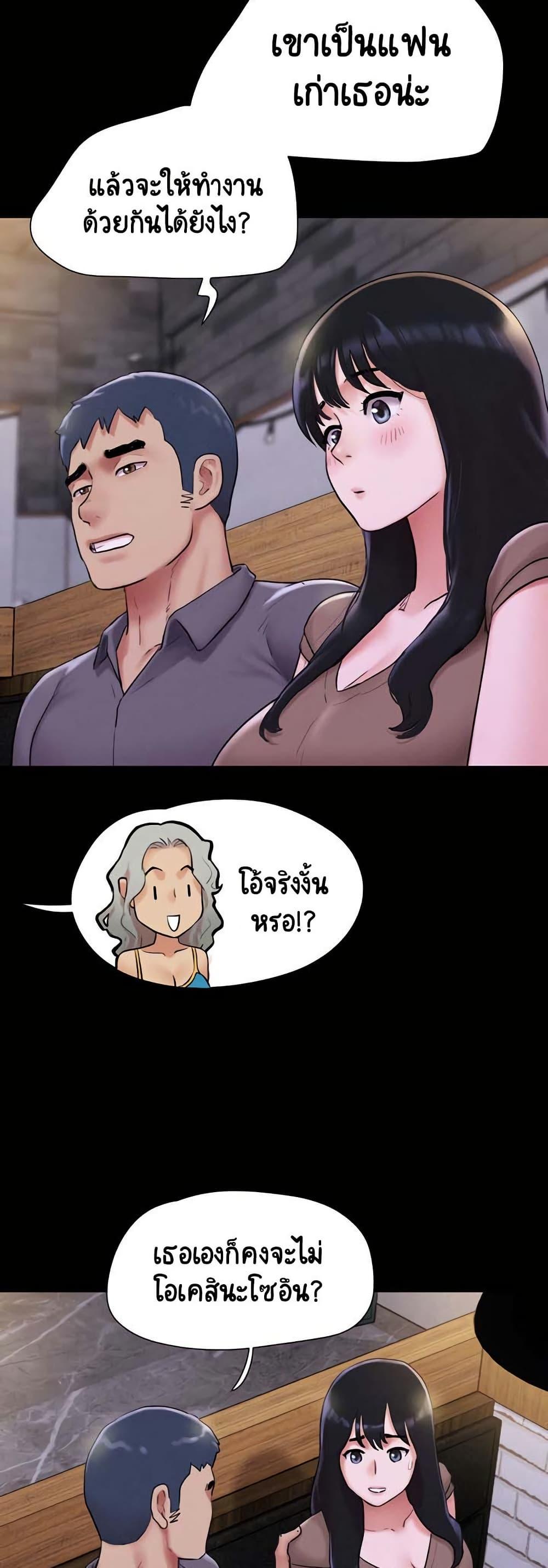 Doujin-Lc- อ่าน โดจิน มังฮวา เกาหลี ญี่ปุ่น จีน แปลไทย Soeun ตอนที่ 1 2 3 4 5 6 7 8 9 10 11 12 13 14 ฟรี ไม่มีโฆษณา อ่าน โดจิน Manhwa เกาหลี ญี่ปุ่น จีน เรามีครบ คัดมาให้เน้นๆ โดจิน 18+ รับประกันความฟินโดย  Doujin Lc