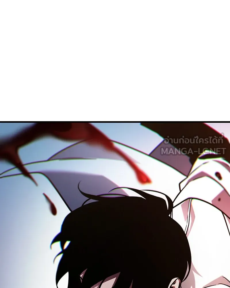 Omniscient Reader อ่านชะตาวันสิ้นโลก ตอนที่ 38 นักปฏิวัติตัวปลอม (5) รูปที่ 120