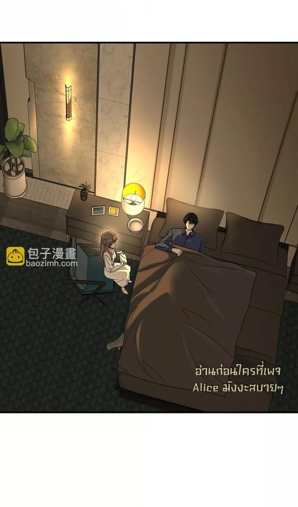 Manga-lc-com อ่านมังงะ อ่านการ์ตูน ออนไลน์ ฟรี AfterBreaking ตอนที่ 1 2 3 4 5 6 7 8 9 10 11 12 13 14 ฟรี ไม่มีโฆษณา Manga-lc - อ่าน มังงะ อ่าน การ์ตูน ออนไลน์ อ่านมังงะ ฟรี