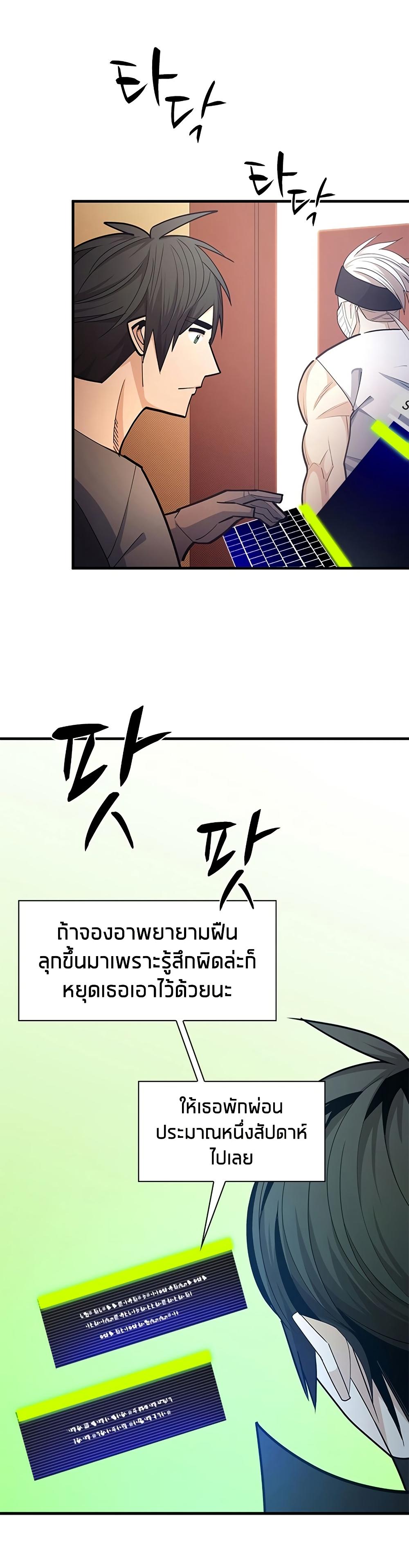 Manga-lc-com อ่านมังงะ อ่านการ์ตูน ออนไลน์ ฟรี The Tutorial is Too Hard ตอนที่ 1 2 3 4 5 6 7 8 9 10 11 12 13 14 ฟรี ไม่มีโฆษณา Manga-lc - อ่าน มังงะ อ่าน การ์ตูน ออนไลน์ อ่านมังงะ ฟรี