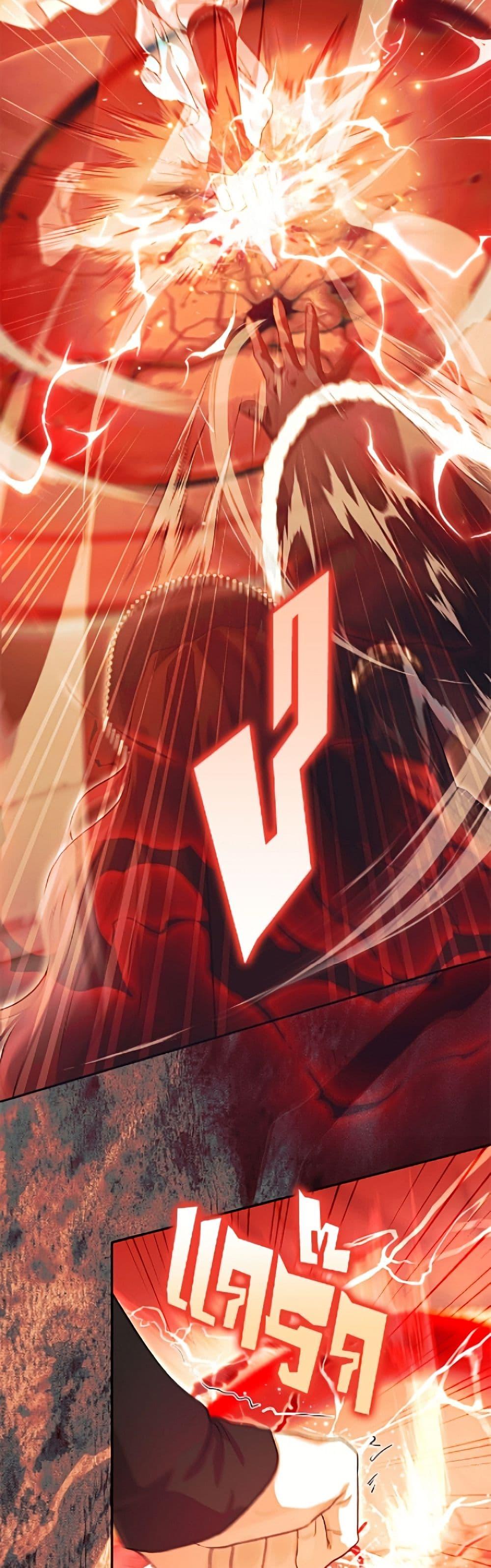 Manga-lc-com อ่านมังงะ อ่านการ์ตูน ออนไลน์ ฟรี The Villain’s Match Is Too Perfect ตอนที่ 1 2 3 4 5 6 7 8 9 10 11 12 13 14 ฟรี ไม่มีโฆษณา Manga-lc - อ่าน มังงะ อ่าน การ์ตูน ออนไลน์ อ่านมังงะ ฟรี