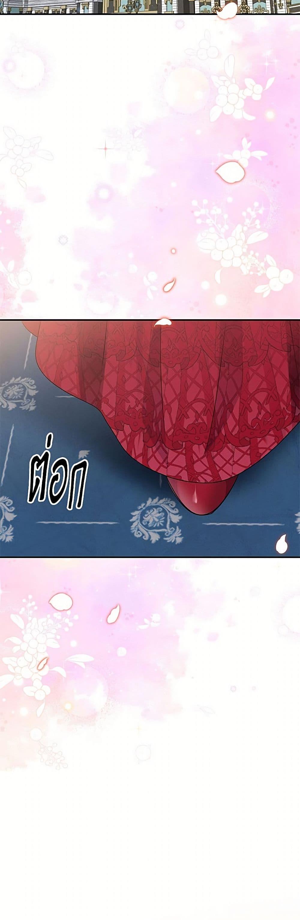 Manga-lc-com อ่านมังงะ อ่านการ์ตูน ออนไลน์ ฟรี Materialistic Princess ตอนที่ 1 2 3 4 5 6 7 8 9 10 11 12 13 14 ฟรี ไม่มีโฆษณา Manga-lc - อ่าน มังงะ อ่าน การ์ตูน ออนไลน์ อ่านมังงะ ฟรี