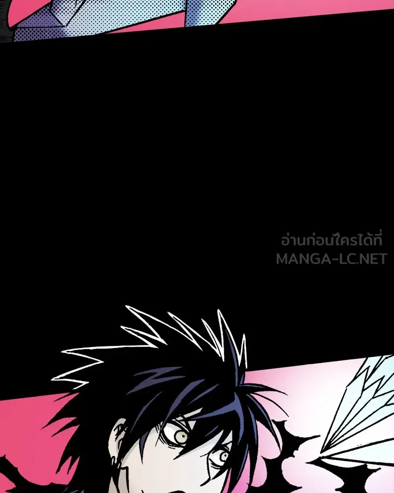 การิน BlaCX ปริศนาอาถรรพ์สีดำ ตอนที่ 27 fantasy (3) รูปที่ 135