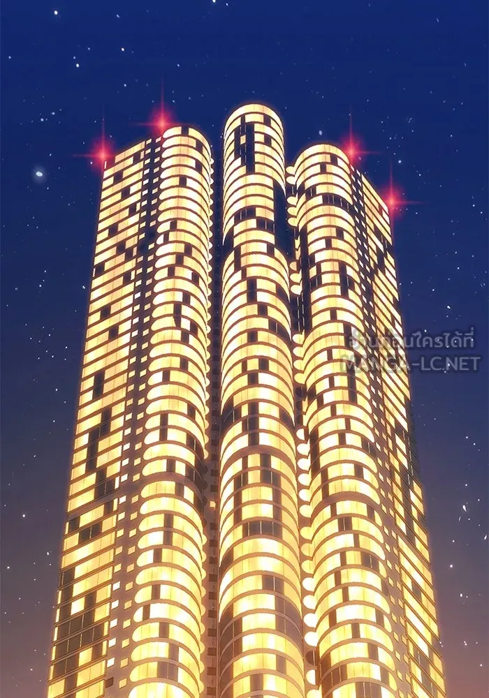 +99 ท่อนไม้พร้อมบวก ตอนที่ 44 ฝันลางร้าย รูปที่ 42