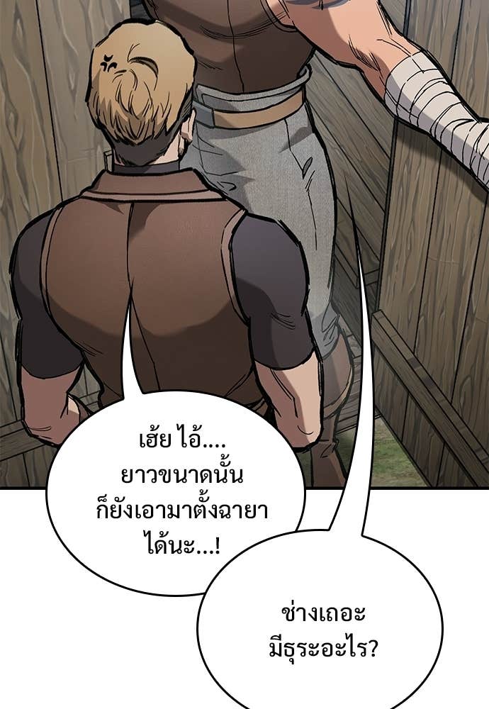 Doujin-Lc- อ่าน โดจิน มังฮวา เกาหลี ญี่ปุ่น จีน แปลไทย อัศวินวันเดียว ตอนที่ 1 2 3 4 5 6 7 8 9 10 11 12 13 14 ฟรี ไม่มีโฆษณา อ่าน โดจิน Manhwa เกาหลี ญี่ปุ่น จีน เรามีครบ คัดมาให้เน้นๆ โดจิน 18+ รับประกันความฟินโดย Doujin Lc