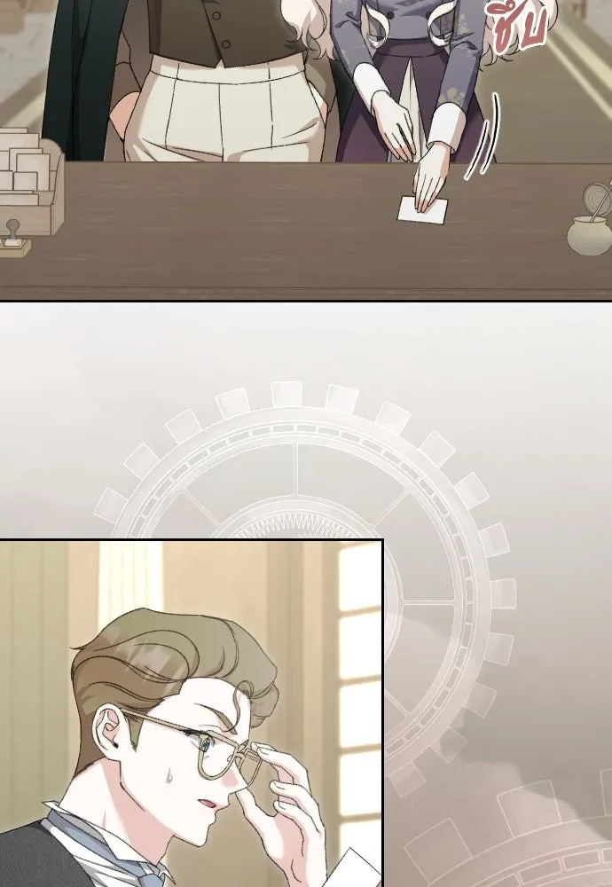 แด่ใจที่ไร้รัก ตอนที่ 53 รูปที่ 13